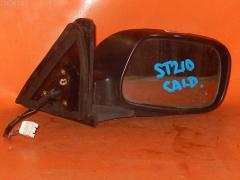 Зеркало двери боковой на Toyota Caldina ST210G Фото 4