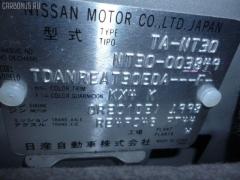 Тросик топливного бака 788228H305 на Nissan X-Trail NT30 Фото 3
