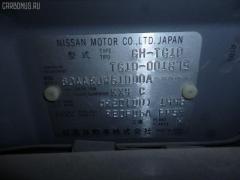 Решетка под лобовое стекло 668624M500 на Nissan Bluebird Sylphy TG10 Фото 2