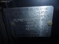 Дефлектор 687610W700 на Nissan Terrano LR50 Фото 3
