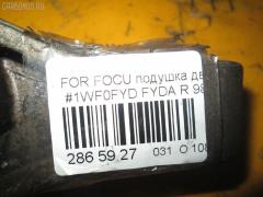 Подушка КПП 4F27E 1101506 на Ford Focus WF0FYD FYDA Фото 4