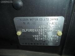 Обшивка салона 76916-3L104 на Nissan Cefiro A32 Фото 6