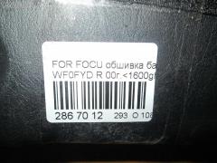 Обшивка багажника 1213550 на Ford Focus WF0FYD Фото 8