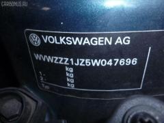 Крепление подушки ДВС VAG 1J0199354G на Volkswagen Bora 1JAQN AQN Фото 3