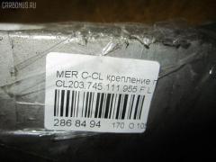Крепление подушки ДВС A1112231604 на Mercedes-Benz C-Class Sports Coupe CL203.745 111.955 Фото 9