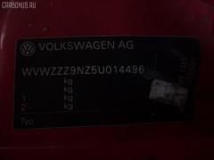 Жесткость бампера VAG 6Q0807109C на Volkswagen Polo 9NBKY Фото 2