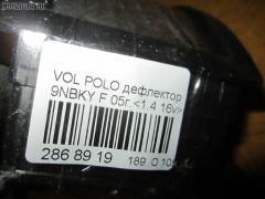 Дефлектор VAG 6Q08197041QB на Volkswagen Polo 9NBKY Фото 10