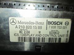 Автомагнитофон BOSCH A2108201589 на Mercedes-Benz E-Class W210.065 Фото 2