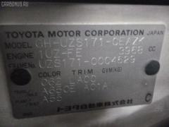 Жесткость бампера 52134-30100 на Toyota Crown Majesta UZS171 Фото 2