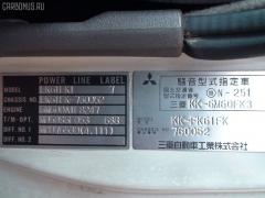 Подушка КПП на Mitsubishi Fuso FK61FK 6M60 Фото 6