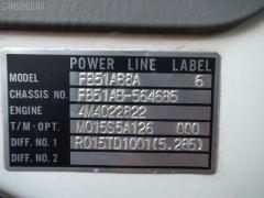 Амортизатор на Mitsubishi Canter FB51AB Фото 8