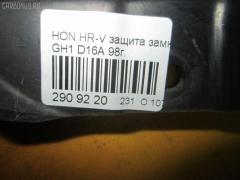 Защита замка капота на Honda Hr-V GH1 D16A Фото 3