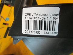 Консоль спидометра 1234157, 24403247 на Opel Vita W0L0XCF68 Фото 8