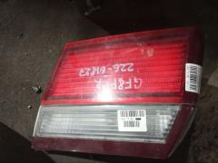 Стоп-планка 226-61827 226-61827, на Mazda Capella GF8P Фото 4