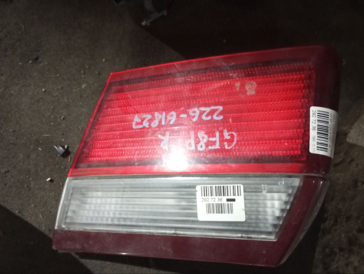 Стоп-планка 226-61827 226-61827, на Mazda Capella GF8P Фото 4