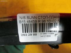 Стоп-планка 4845B на Nissan Sunny B15 Фото 5