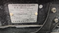 Жесткость бампера на Nissan Wingroad WRY11 Фото 6