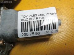 Стеклоподъемный механизм 69801-B1010 на Toyota Passo KGC10 Фото 7