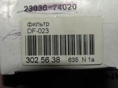 Фильтр топливный FC-165 на Toyota Crown UZS131 Фото 2