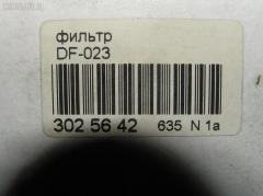 Фильтр топливный FC-165 на Toyota Chaser GX6# 1GEU Фото 2