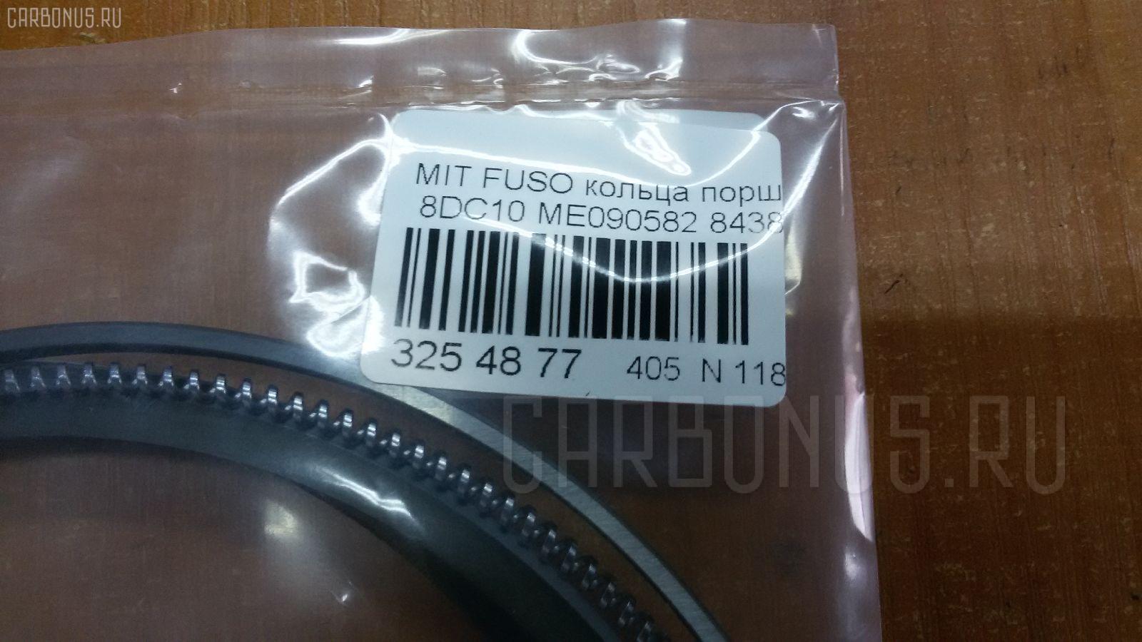 Кольца поршневые SST ST-405-6588, ME090582 на Mitsubishi Fuso 8DC10 Фото 2