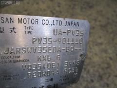 КПП автоматическая на Nissan Skyline PV35 VQ35DE Фото 10