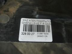Подкрылок GAA9-56130 на Mazda Atenza Sport Wagon GH5FW L5-VE Фото 2
