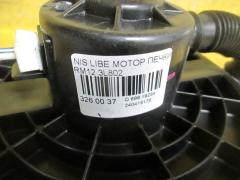 Мотор печки на Nissan Liberty RM12 Фото 2