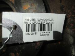 Тормозной диск на Nissan Liberty RM12 QR20DE Фото 2