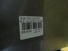 Бампер 114-20751 57704AG000 на Subaru Legacy BL5 Фото 5