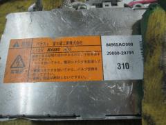 Блок розжига ксенона на Subaru Legacy BL5 Фото 2