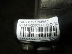 Рычаг на Nissan Gloria HY34 VQ30DD Фото 2