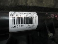 Радиатор ДВС на Subaru Legacy Wagon BP5 EJ203 Фото 3