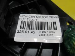 Мотор печки на Honda Civic EU1 Фото 2
