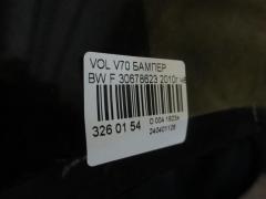 Бампер 30678623 на Volvo V70 BW Фото 5