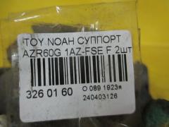 Суппорт на Toyota Noah AZR60G 1AZ-FSE Фото 2