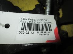 Суппорт на Honda Freed GB3 L15A Фото 3