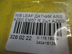 Датчик ABS на Nissan Leaf AZE0 EM57 Фото 2