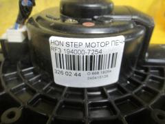 Мотор печки на Honda Stepwgn RF3 Фото 2