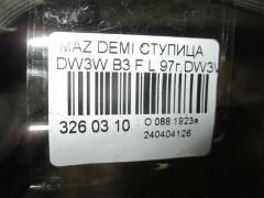 Ступица на Mazda Demio DW3W B3 Фото 5