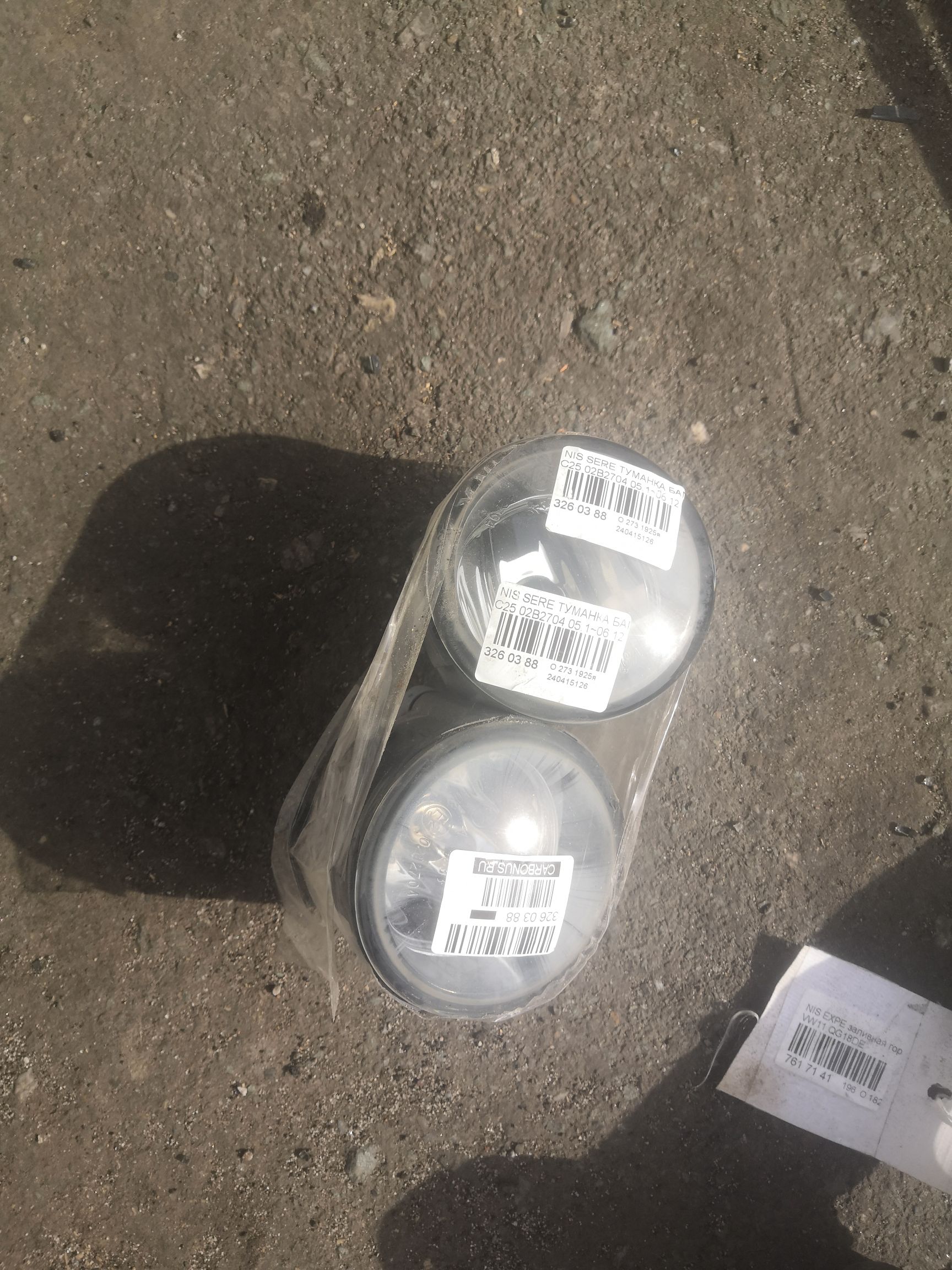 Туманка бамперная 02B2704 02B2704 на Nissan Serena C25 Фото 3