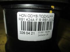 Подушка двигателя на Honda Odyssey RB1 K24A Фото 2