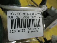 Блок розжига ксенона на Honda Odyssey RB1 Фото 3