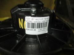 Мотор печки на Toyota Ist NCP60 Фото 2