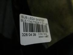 Бампер 114-77828 на Subaru Legacy BL5 Фото 6
