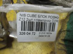 Блок розжига ксенона на Nissan Cube Z12 Фото 3