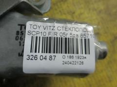 Стеклоподъемный механизм на Toyota Vitz SCP10 Фото 2