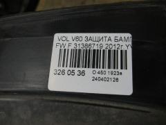 Защита бампера 31386719 на Volvo V60 FW Фото 2