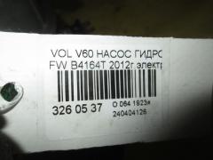 Насос гидроусилителя на Volvo V60 FW B4164T Фото 2