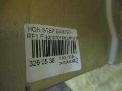 Бампер на Honda Stepwgn RF1 Фото 5